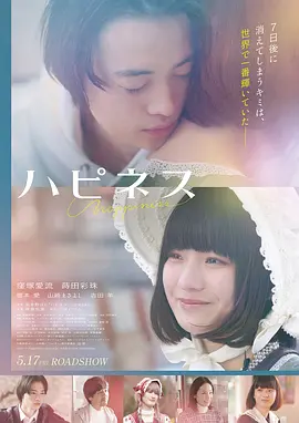 星际回响高清电影手机免费在线观看