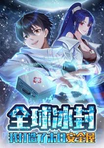 月见食堂治愈日韩剧手机在线观看